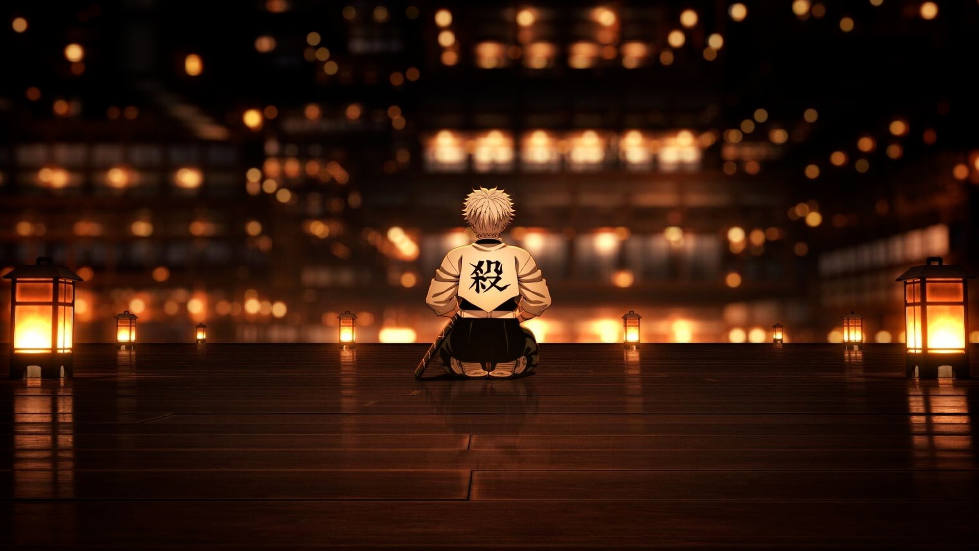 Bilder aus Demon Slayer: Kimetsu No Yaiba Infinity Castle