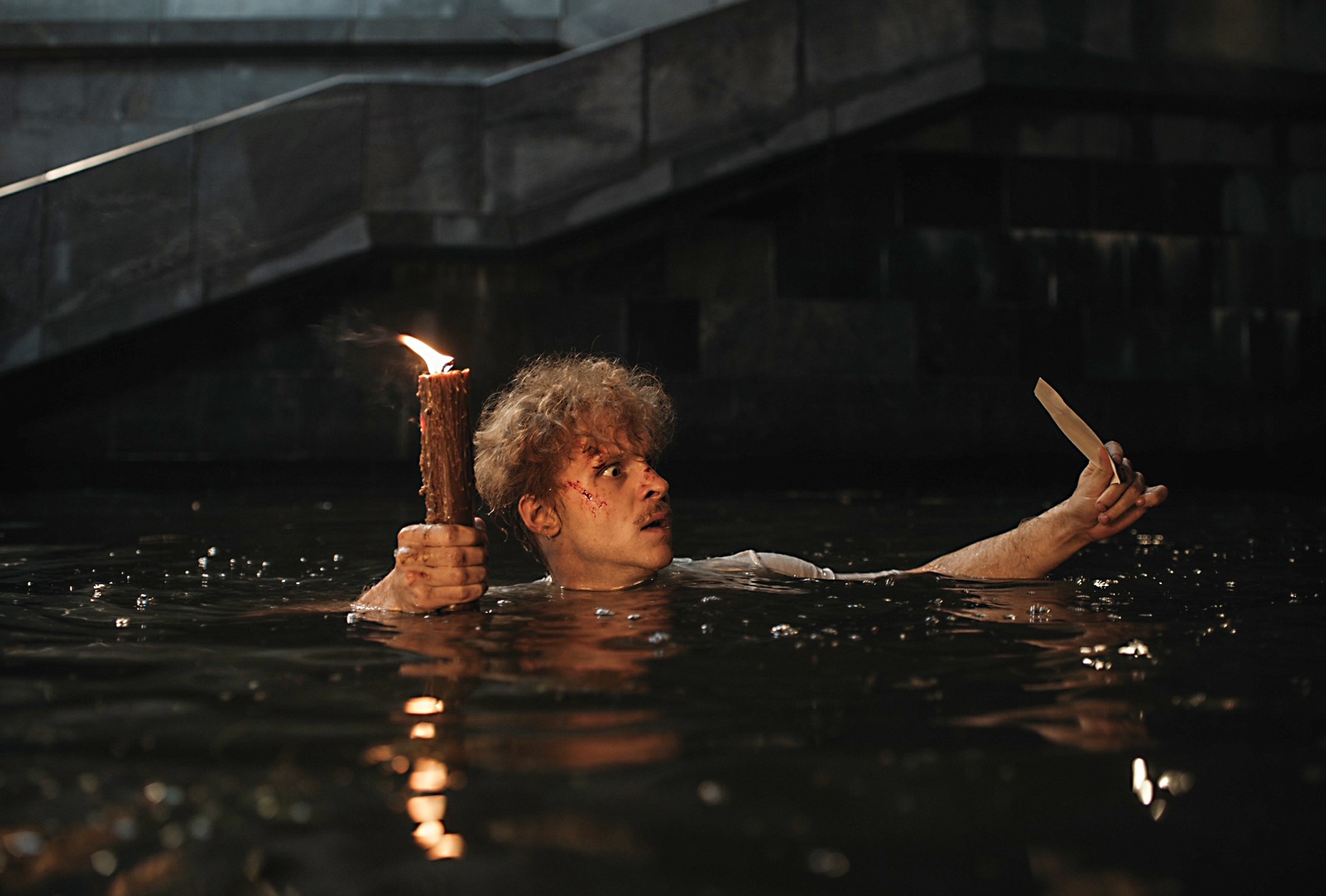 Bilder aus Der Meister und Margarita