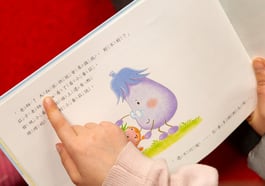 Weltkinder – Vorlesen auf Chinesisch