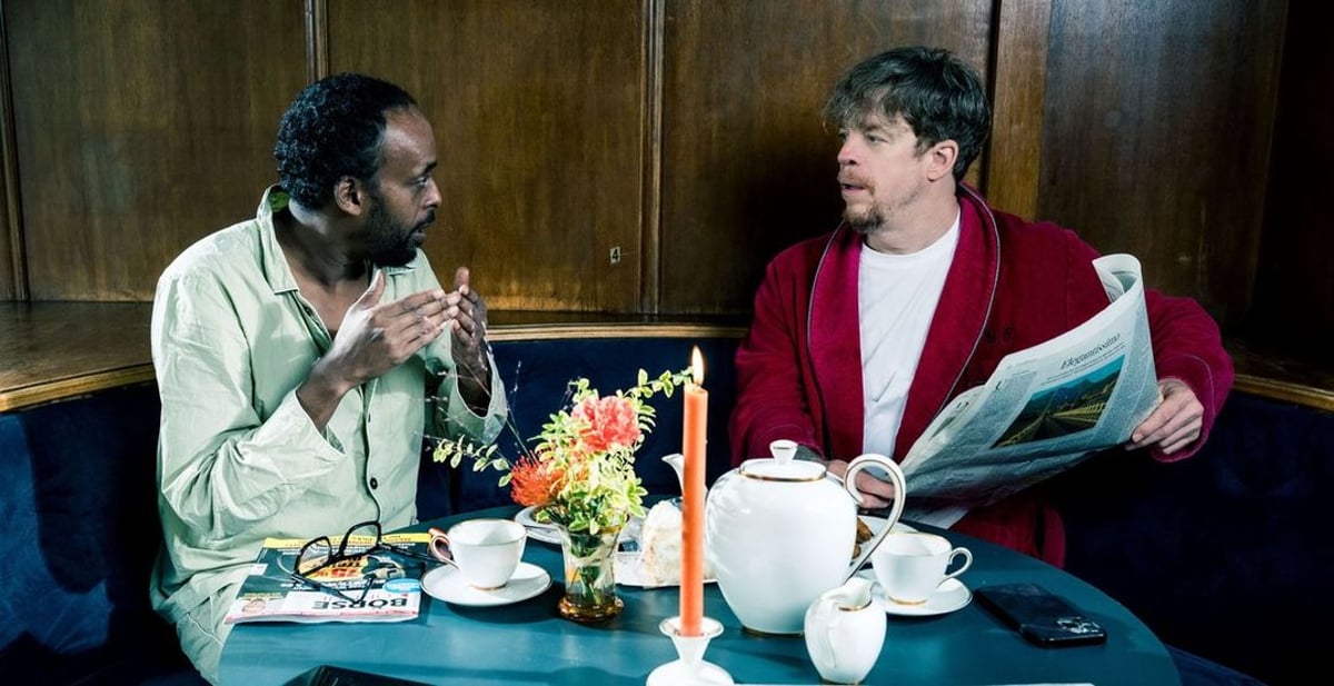 Afrob & Ferris MC