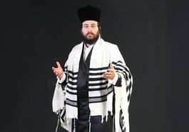 Jüdisches Neujahrskonzert 5787