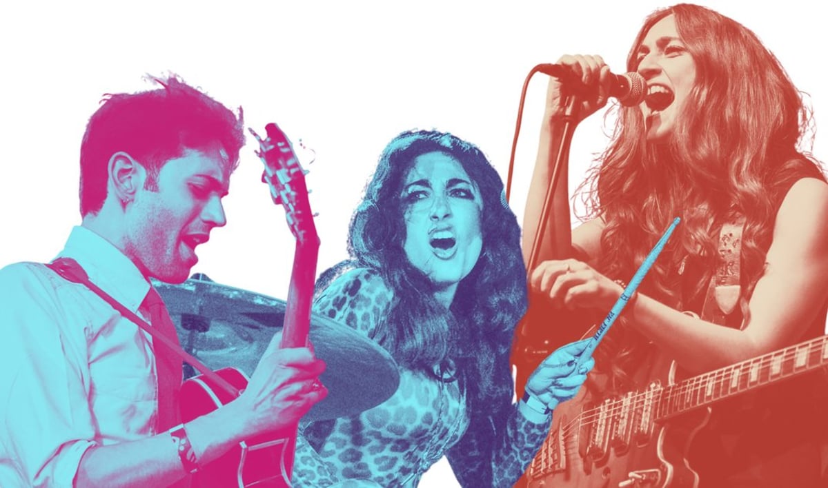 Kitty, Daisy & Lewis