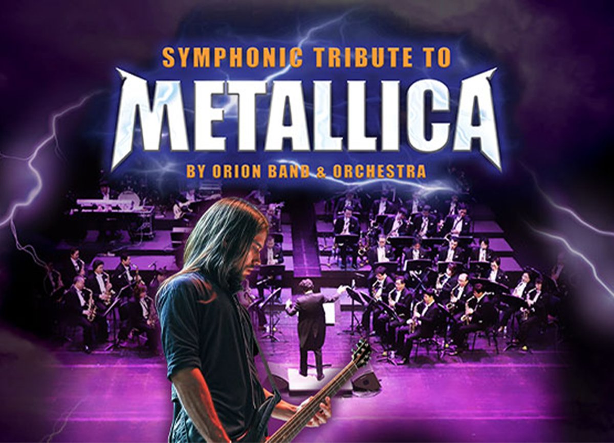 Symphonic Tribute to Metallica