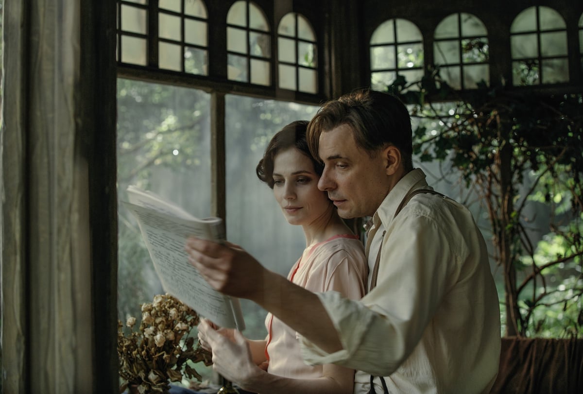 Der Meister und Margarita