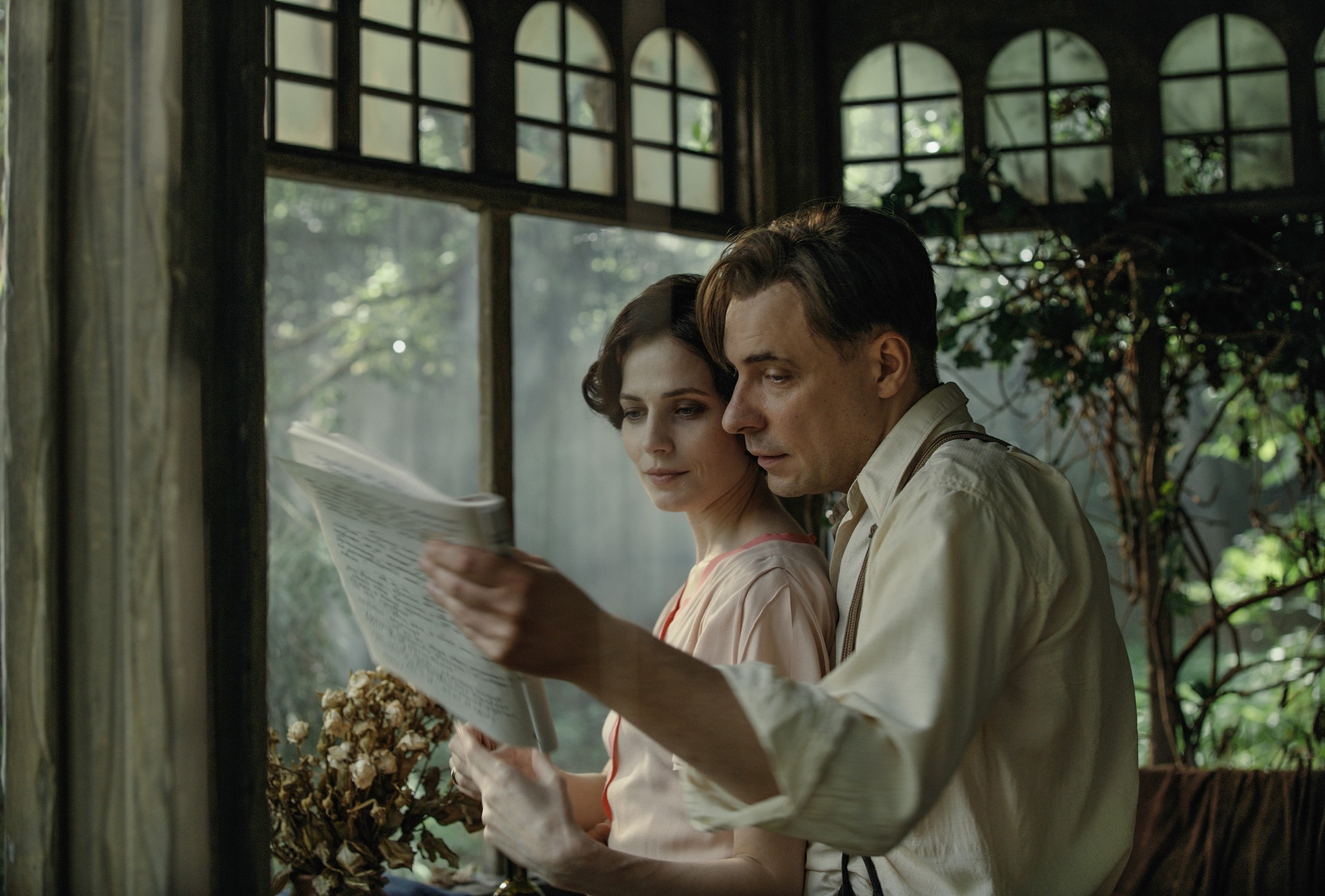 Bilder aus Der Meister und Margarita