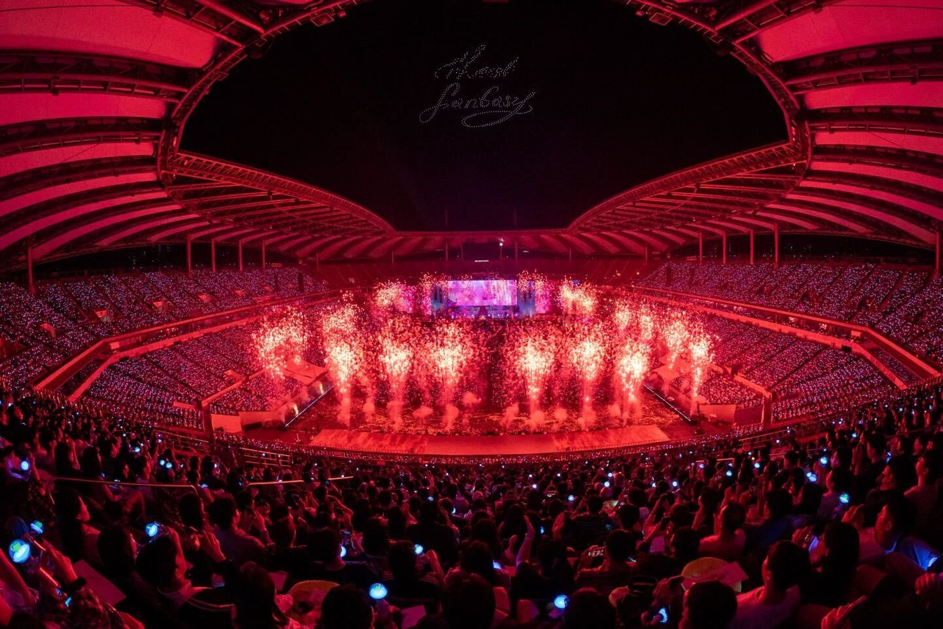 Bilder aus IU Concert: The Winning