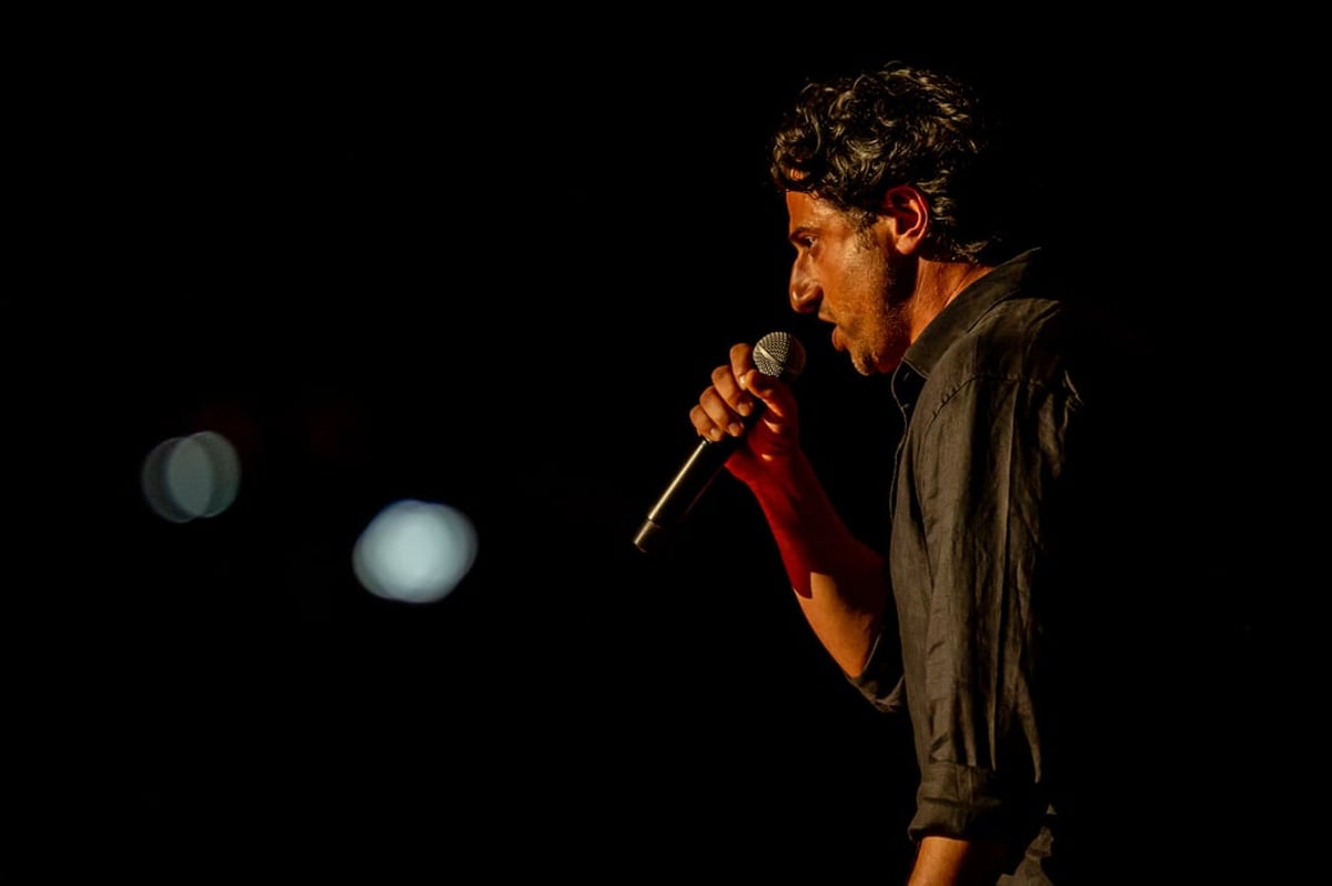 Jesus Christ Superstar in Concert