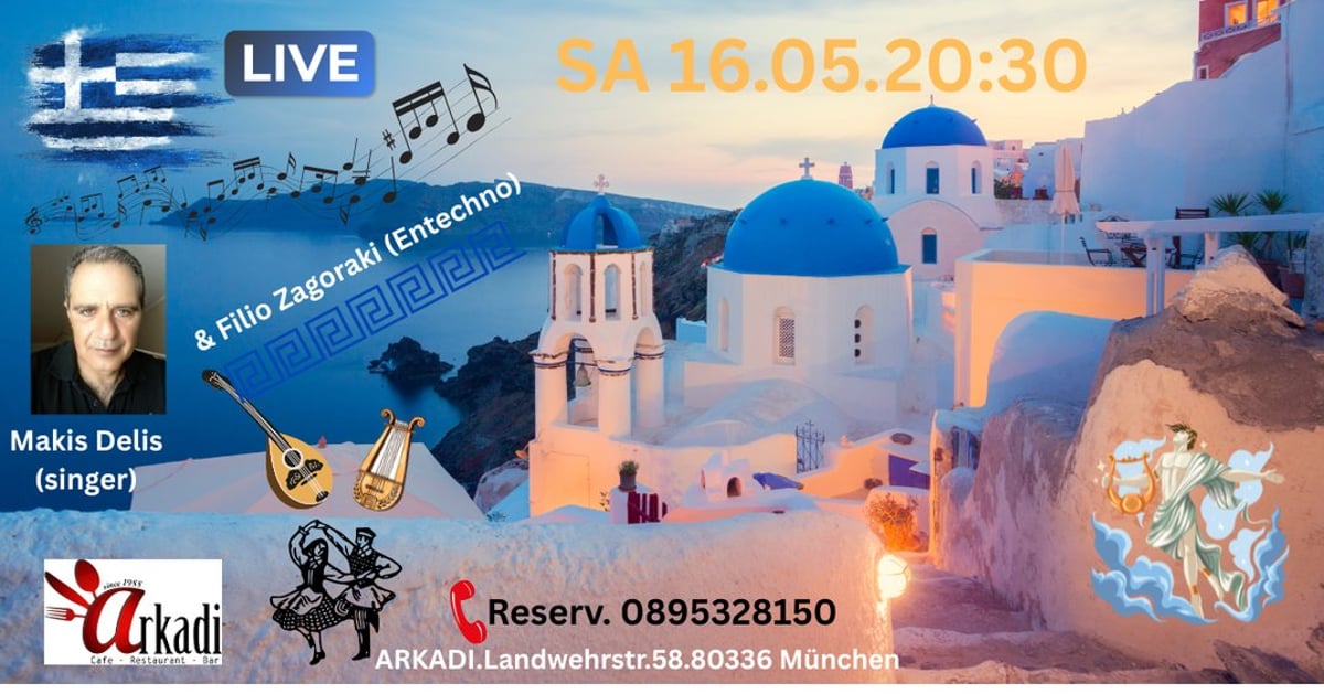 Makis Delis & Filio Zagoraki – Griechische Nacht