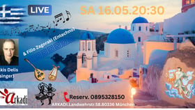 Makis Delis & Filio Zagoraki – Griechische Nacht