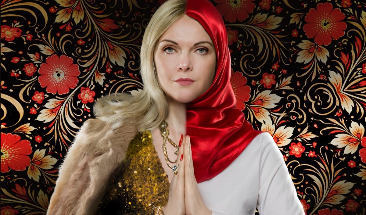 Liza Kos – Verbunden