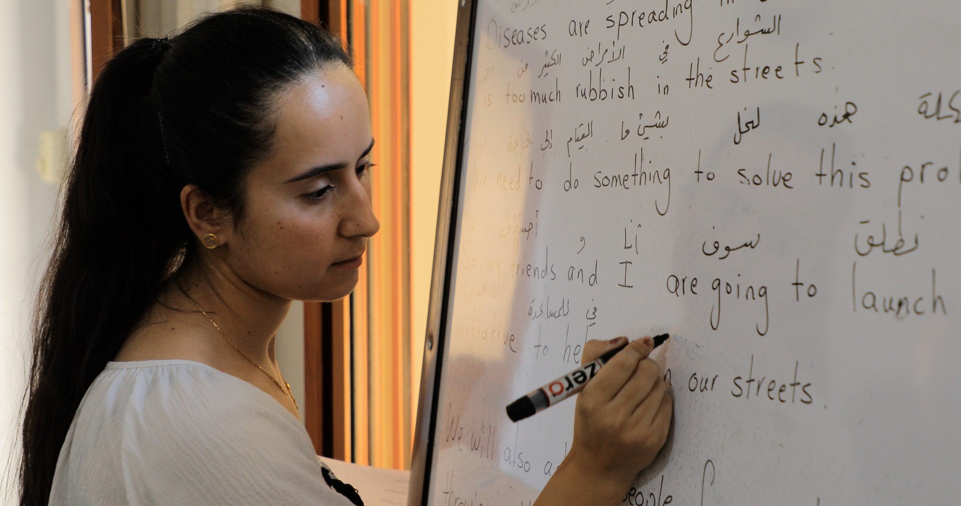 Bilder aus Trotz Alledem