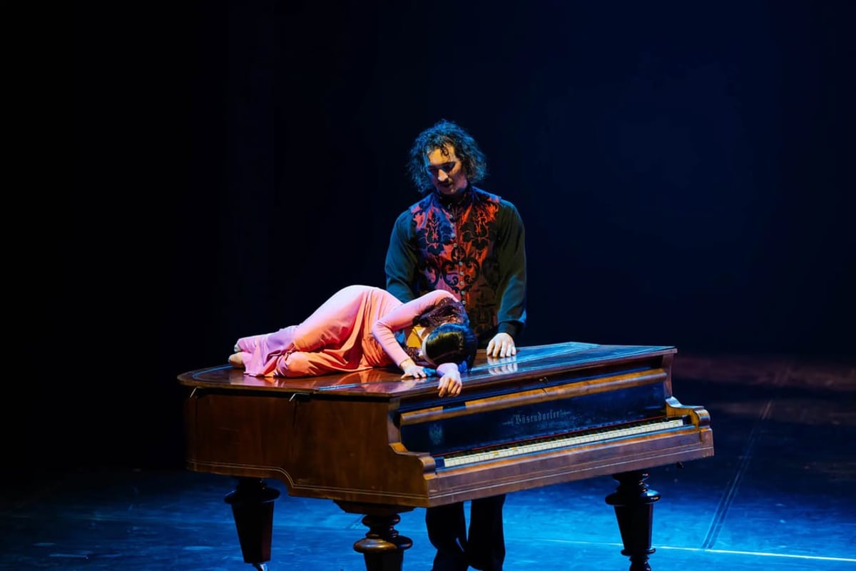 Der Fall Wagner