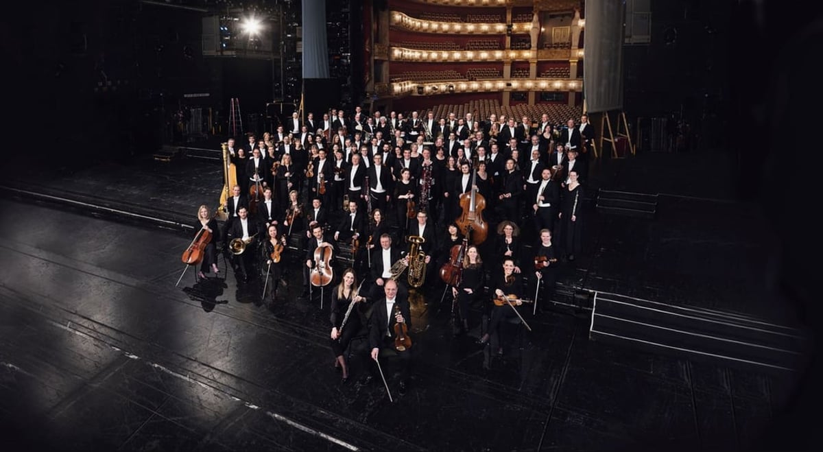 Führung Bayerisches Staatsorchester