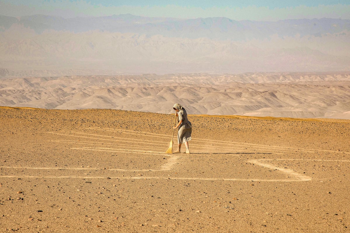 Maria Reiche: Das Geheimnis der Nazca-Linien