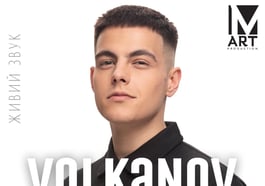 Volkanov