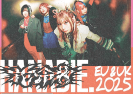 Hanabie