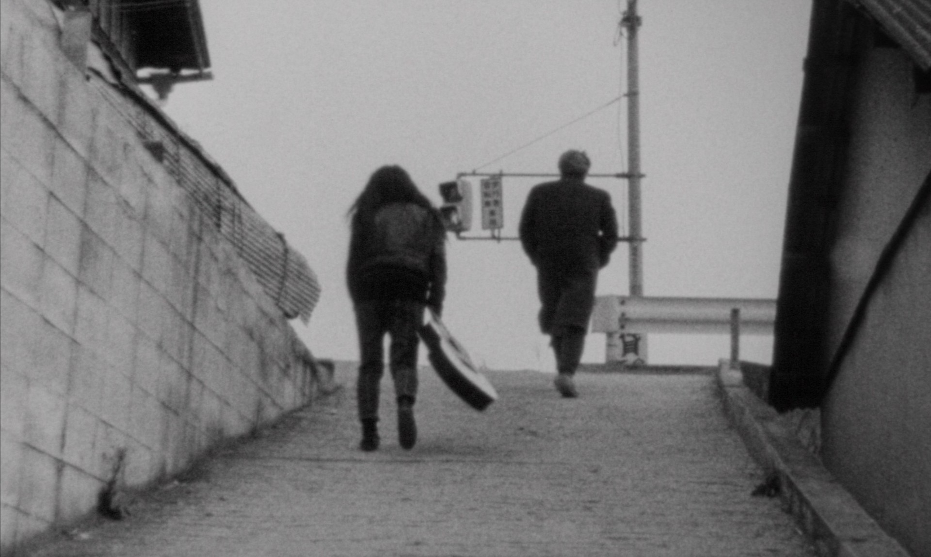 Bilder aus Step Across the Border