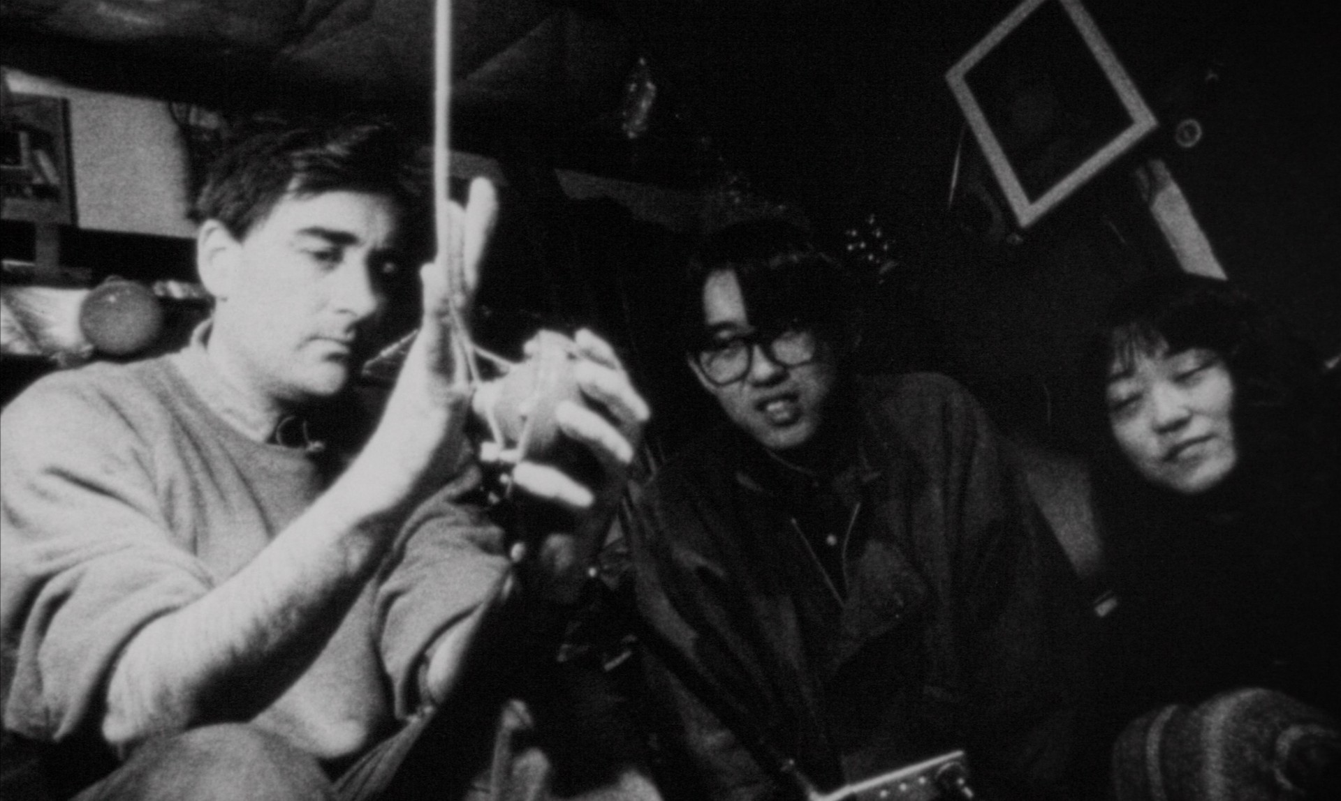 Bilder aus Step Across the Border