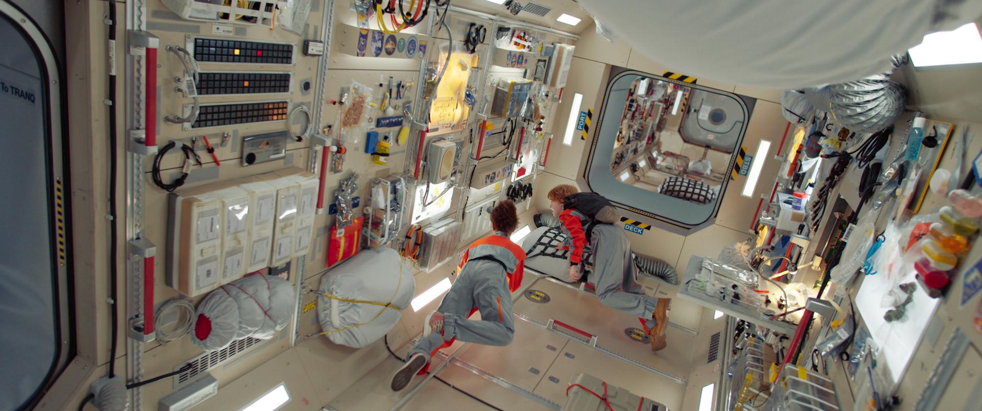 Bilder aus WOW! Nachricht aus dem All