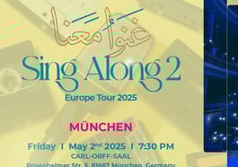 Sing Along 2! غنوا معنا
