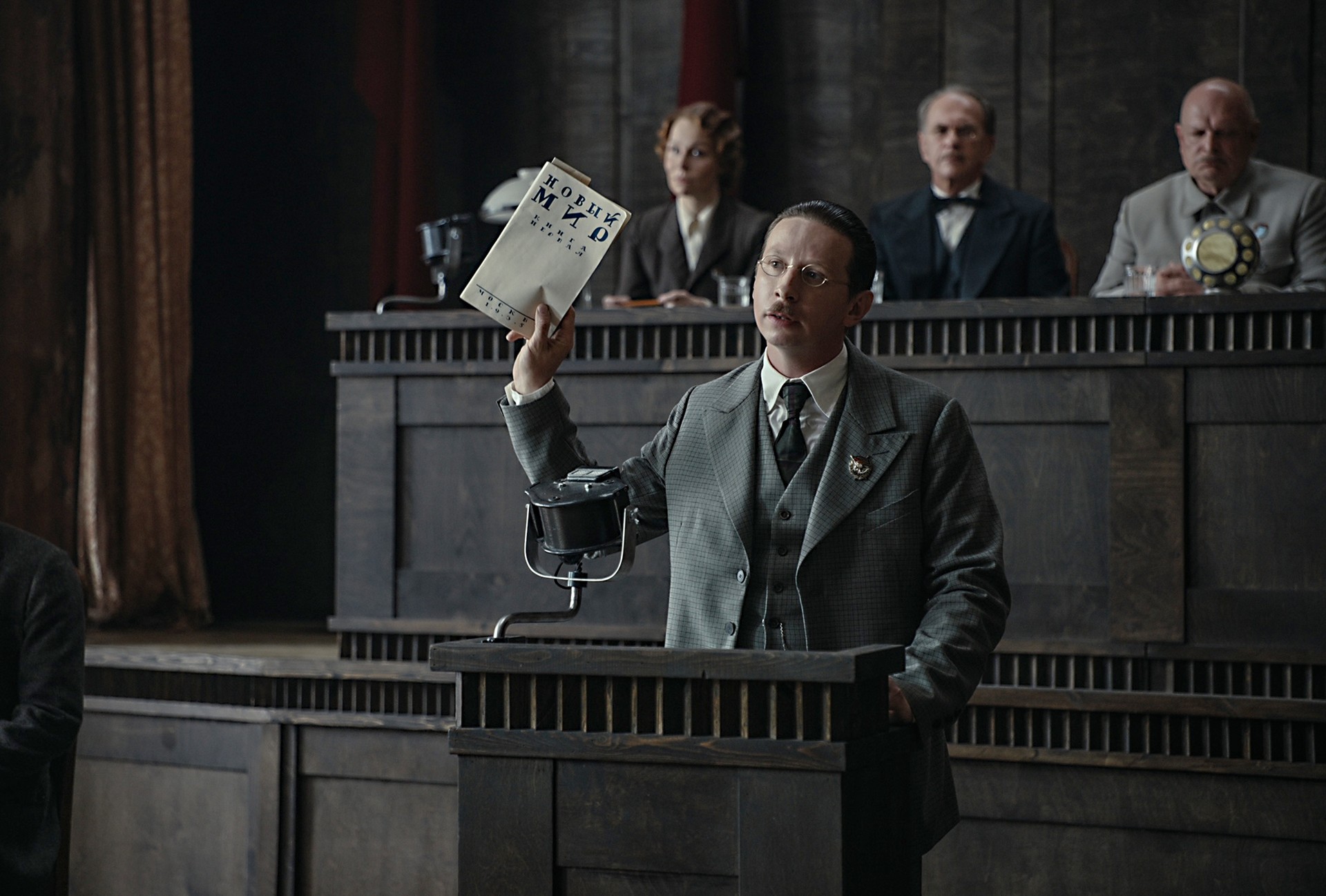 Bilder aus Der Meister und Margarita