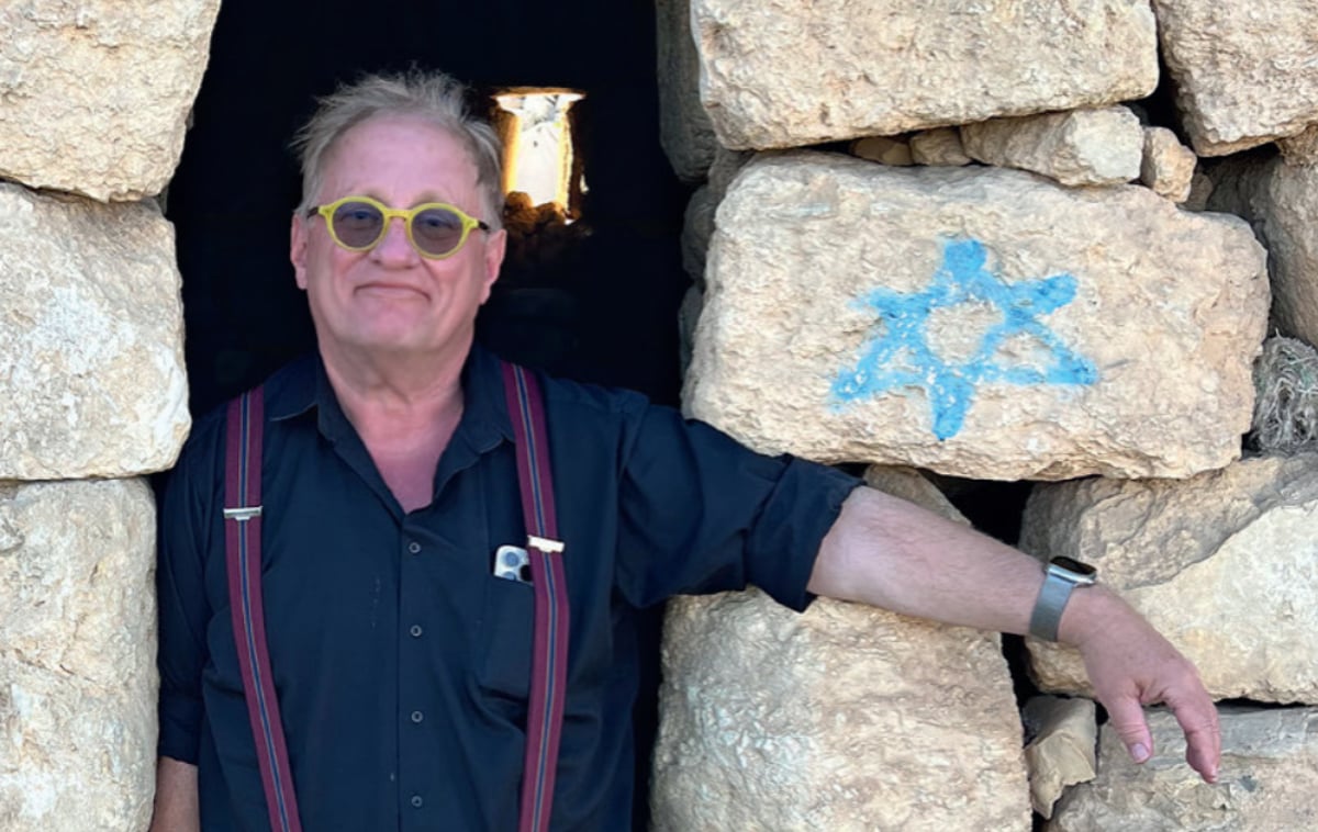 Tuvia Tenenbom »Wie nennt Ihr dieses Land hier? Unter Siedlern«