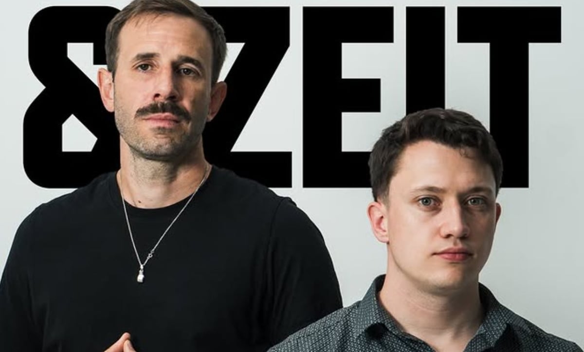 Raum und Zeit