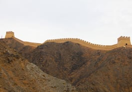 China –  Lichtbildvortrag