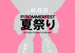 夏祭り – P1 Sommerfest 2026