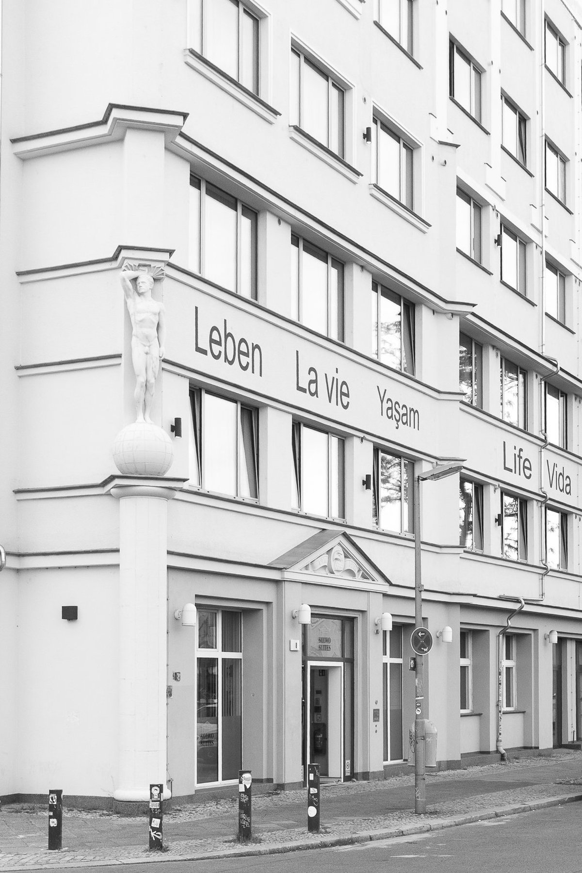 Perspek7: Bildwechsel