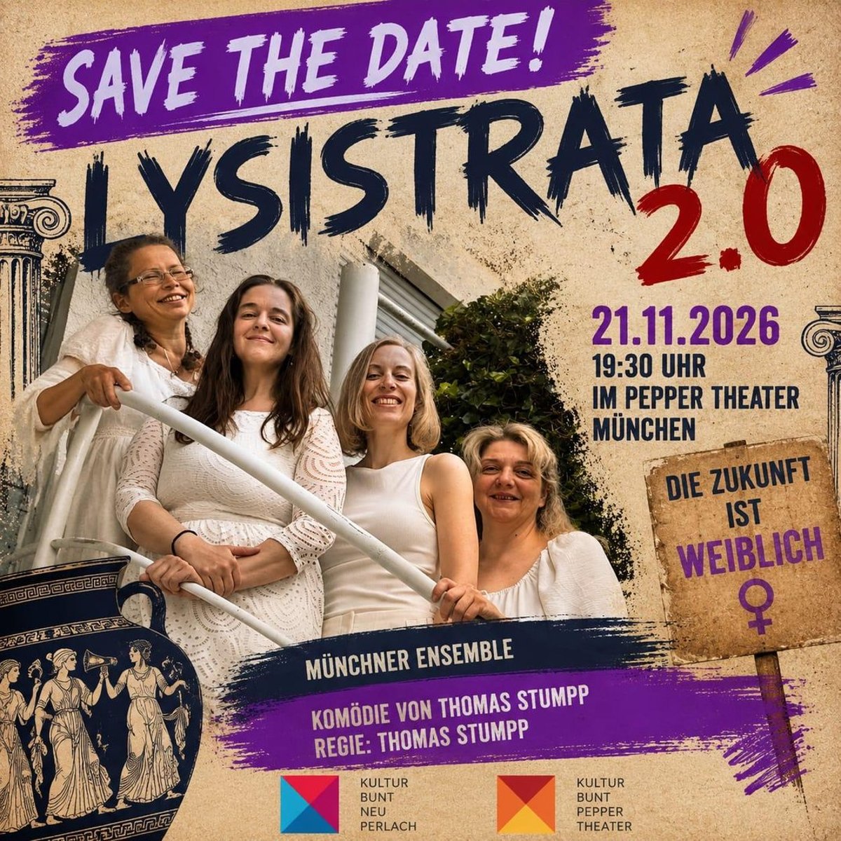 Lysistrata 2.0