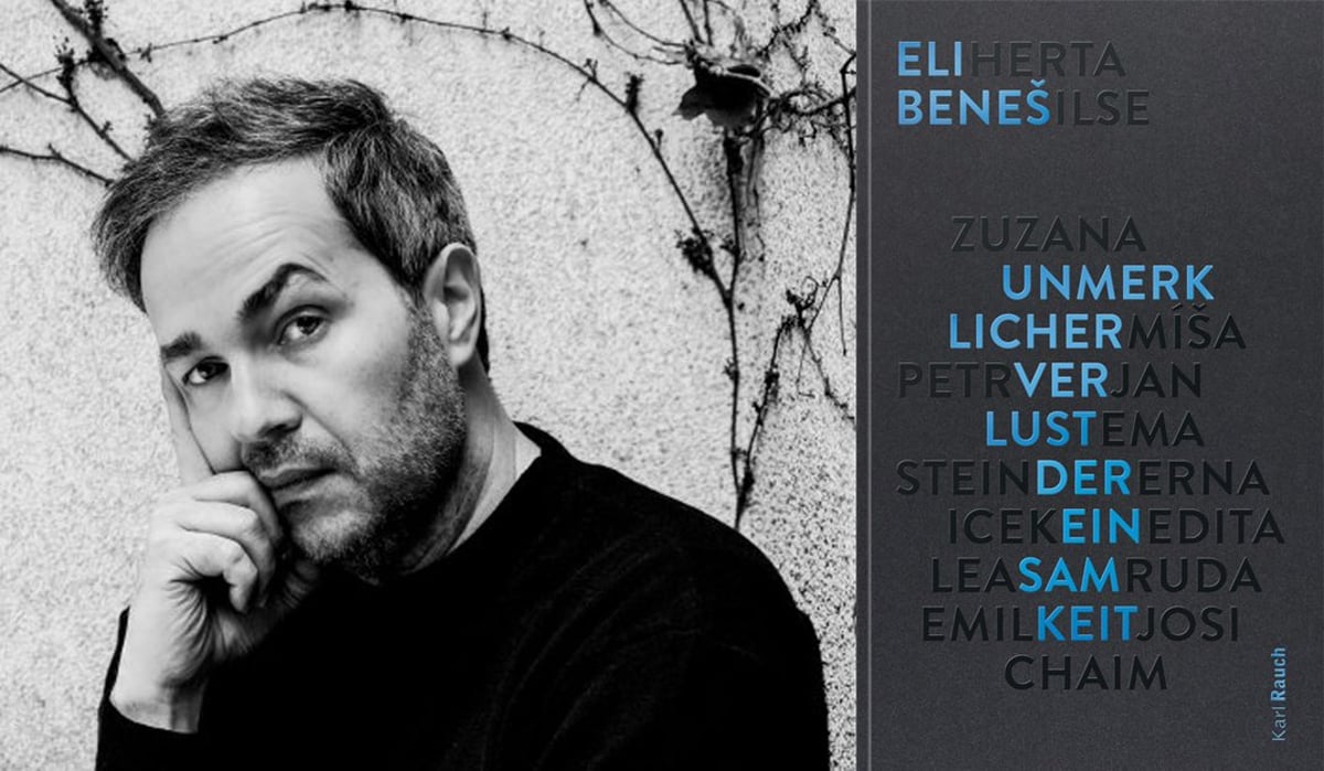 Eli Beneš „Unmerklicher Verlust der Einsamkeit“
