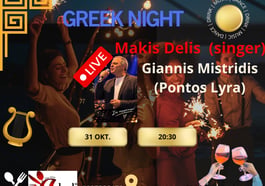 Pontos Lyra Night