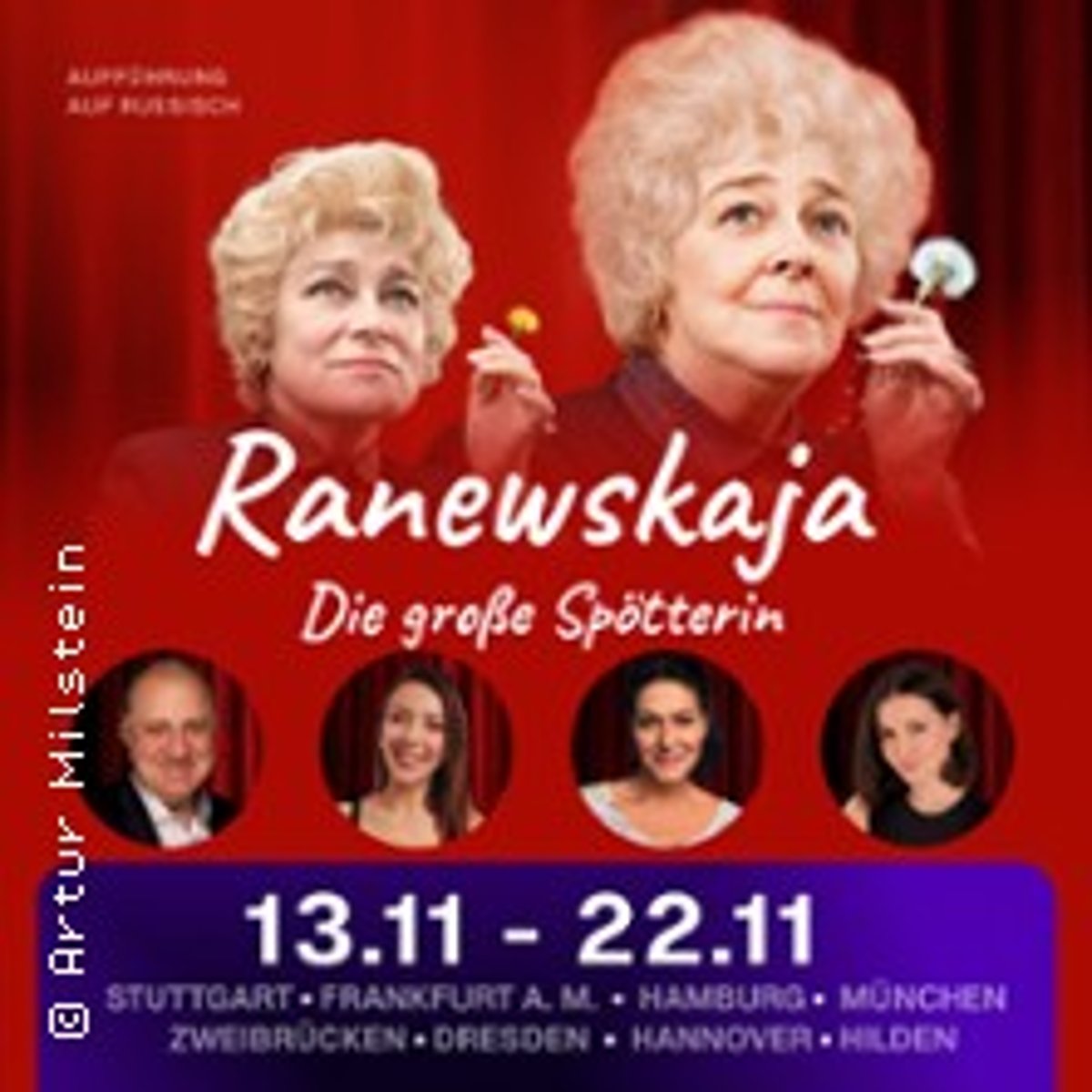 Faina Ranevskaya – Theater in russischer Sprache