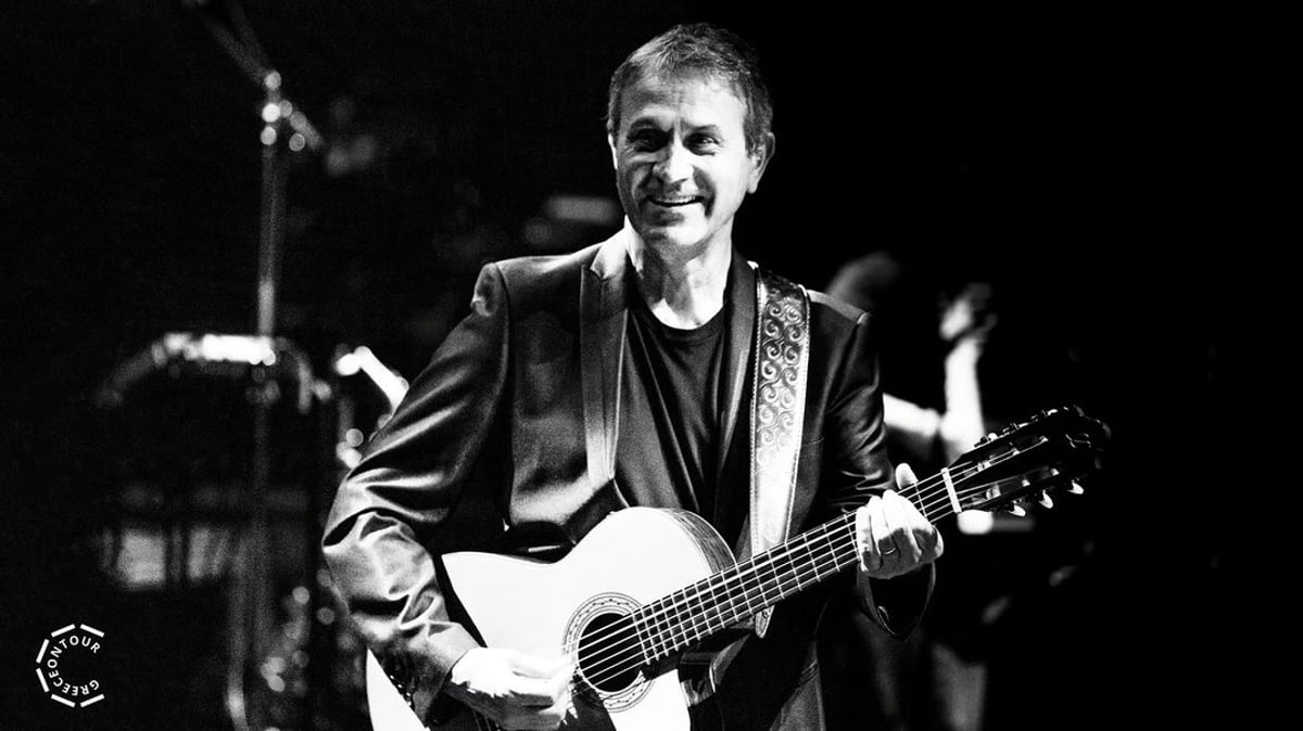 Georges Dalaras