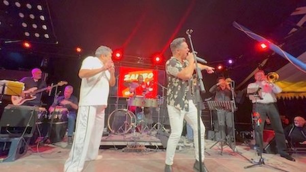 Zambo con Son