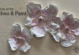 Techno & Paint