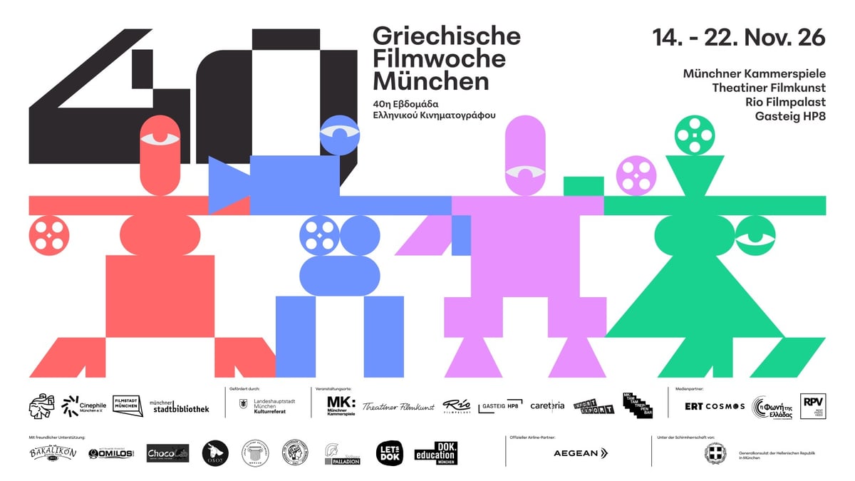 Griechische Filmwoche München