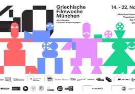 Griechische Filmwoche München