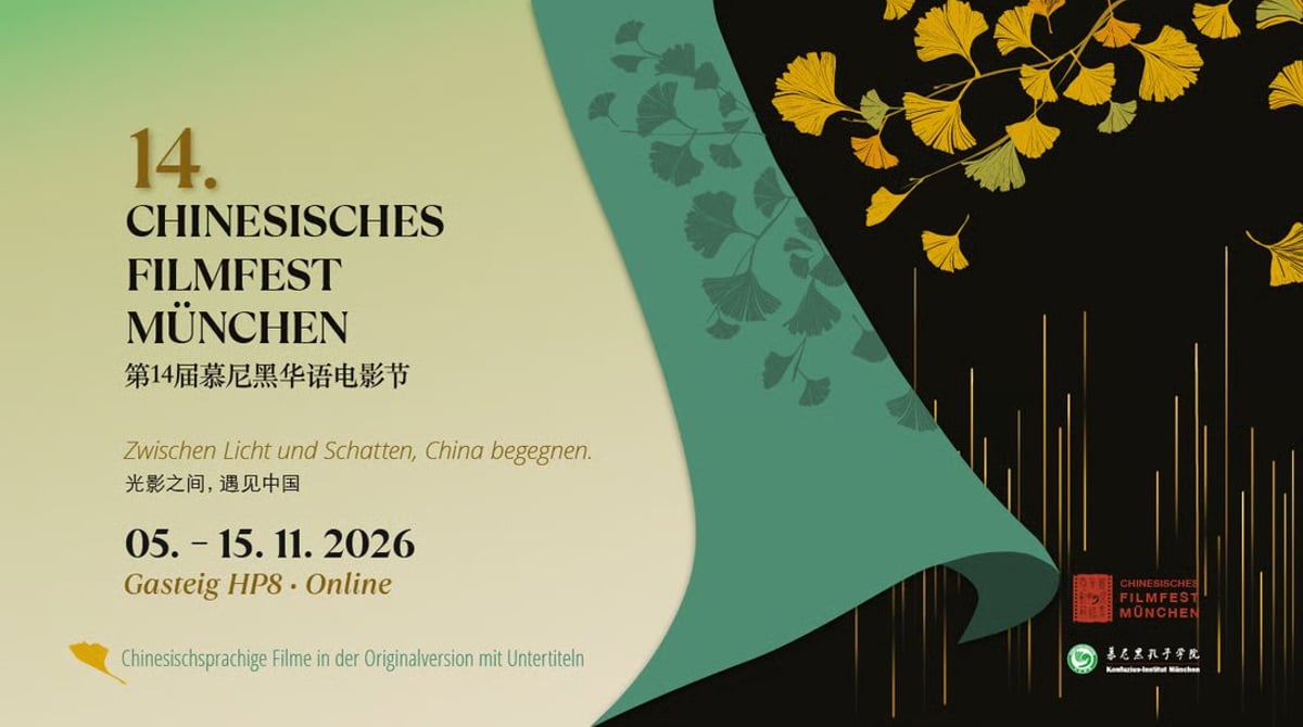 14. Chinesisches Filmfest ab 5.11. im Gasteig HP8