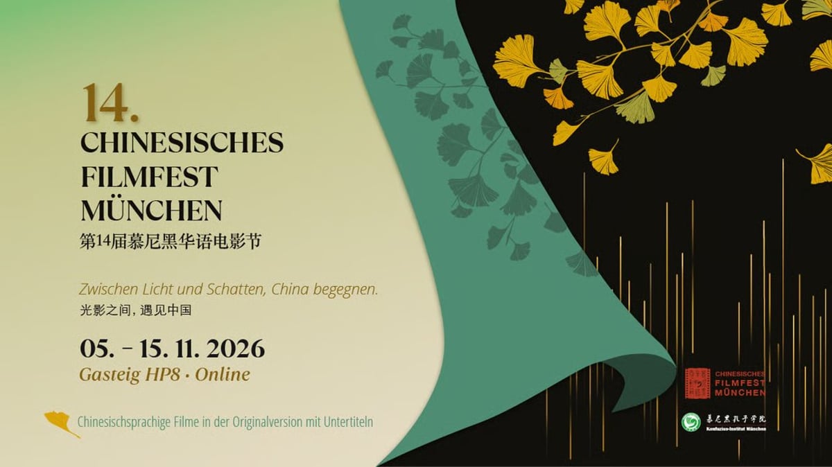 14. Chinesisches Filmfest München