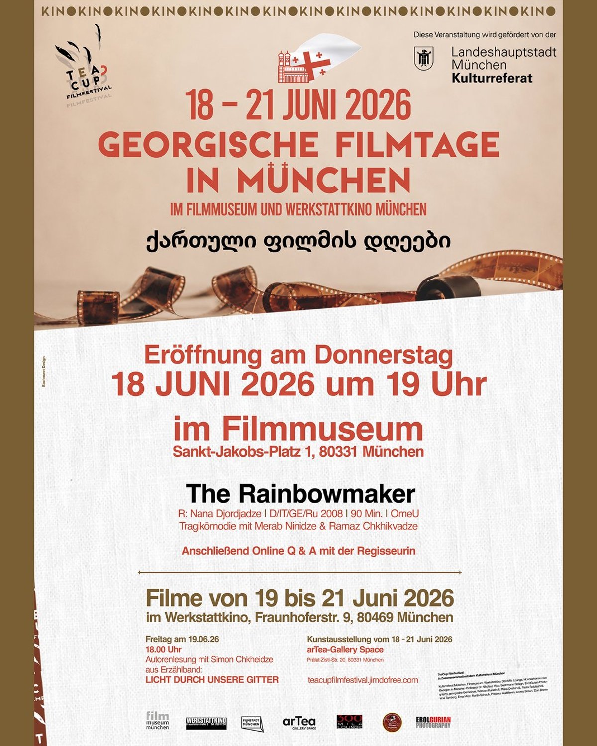 Georgische Filmtage in München