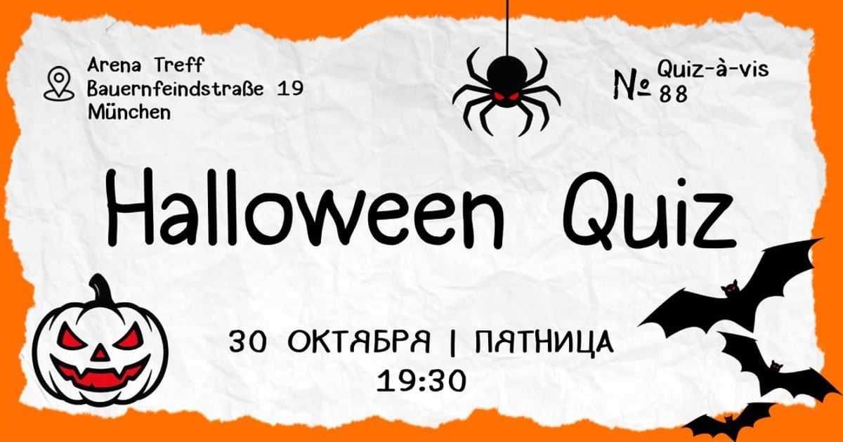 Halloween Pub-Quiz auf Russisch – Quiz-à-vis #88
