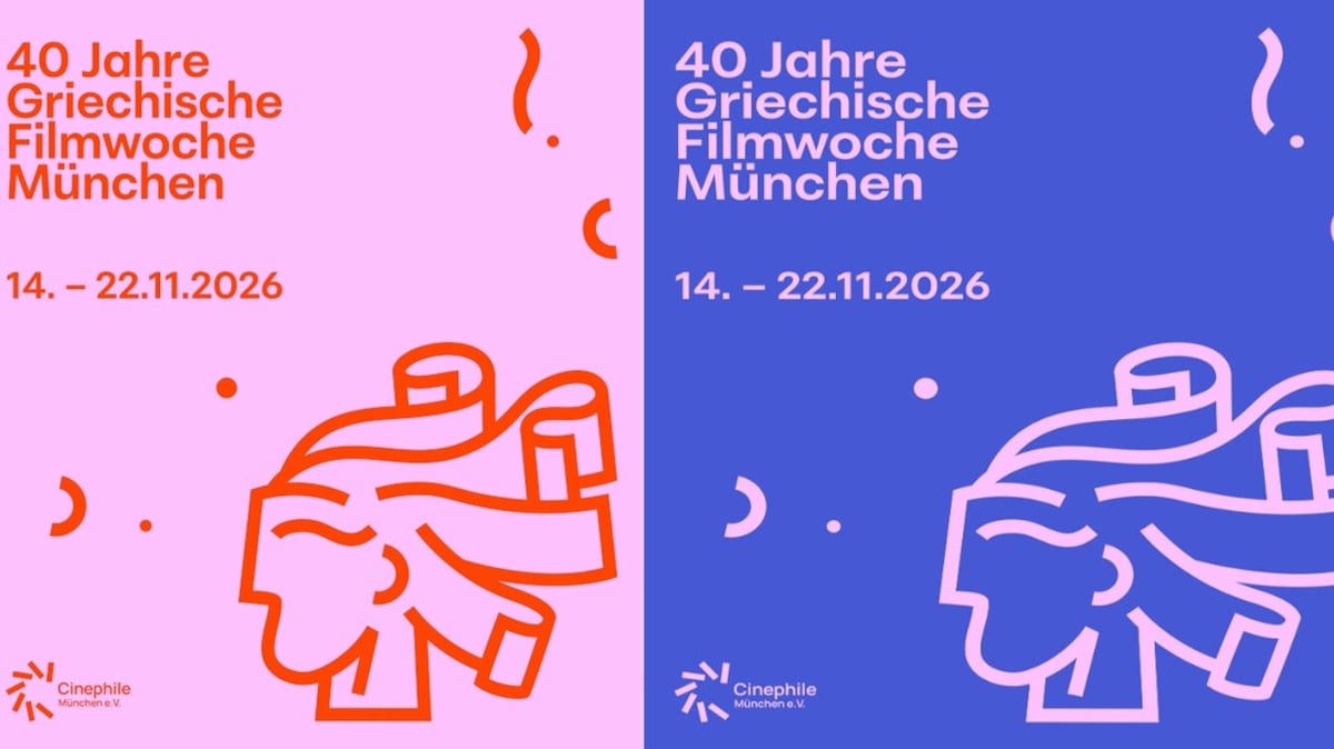 40 Jahre Griechische Filmwoche München