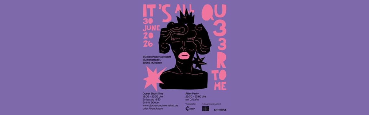 It’s all queer to me