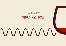 Vino Festival