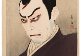 Kabuki. Schauspiel, Drucke, Fankultur