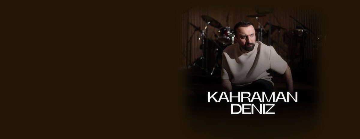 Kahraman Deniz