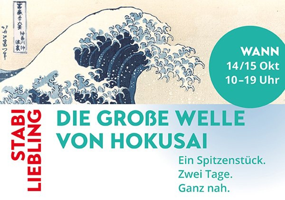StabiLiebling: Die Große Welle von Hokusai