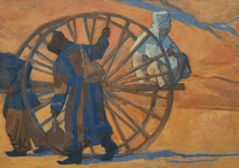 Herold Belger: Дом скитальца (Haus des Wanderers)